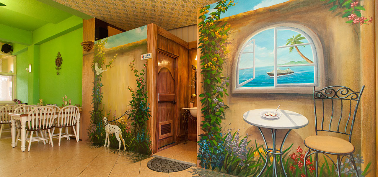 安德森幸福莊園